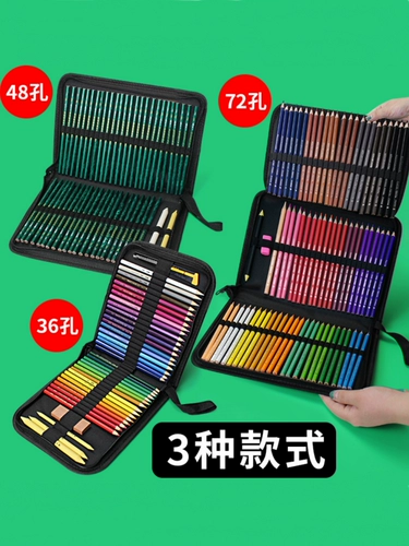 Складная сумка-органайзер, точилка, пенал, художественная штора, вместительная и большая сумка для хранения для карандашей для рисования, 36 цветов, 72 ячеек