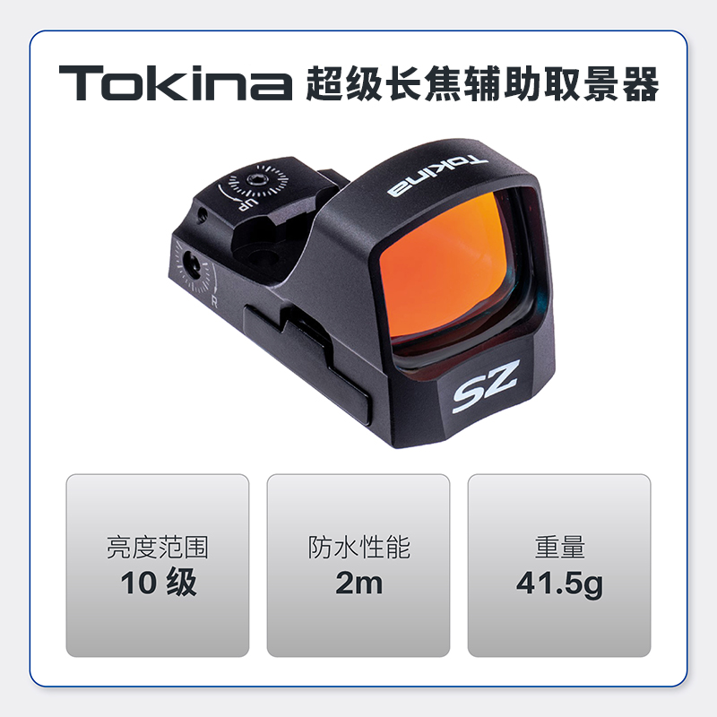 Tokina / Tokina SLRマイクロシングルスポットビューファインダー、Canon、Fuji、Sonyの望遠補助フォーカス装置に適合