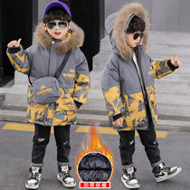 Boy cotton clothes 2019 new ocean gas thickened mid-children Lianhood camouflak 2 to 9 years old children warm Korean version cotton clothes