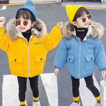 Male and female children Little baby 2019 New winter clothing Yangqi Childrens age cotton padded jacket with small children cotton clothes Two sides to wear jacket