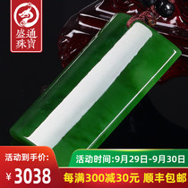 Shengtong Jewelry Natural Jade Spinach Green and Tian Jasper safe Brand Pendant Men and Women Jade Pendant