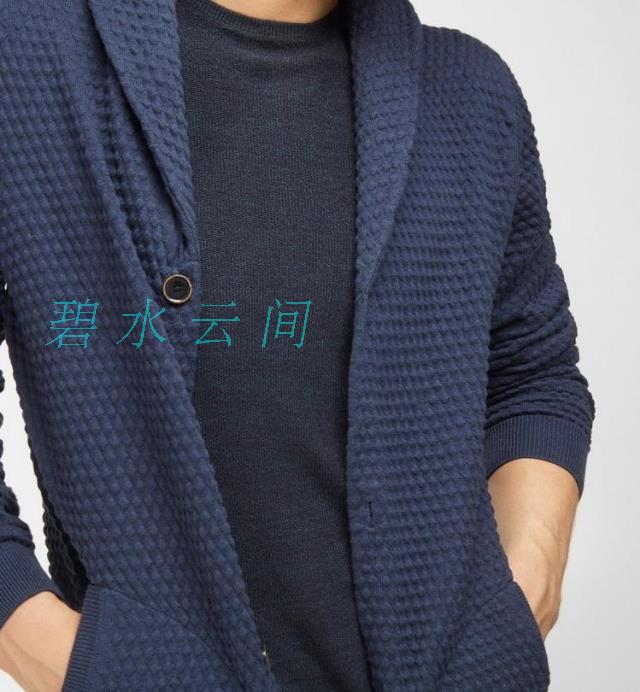 Mùa thu Tây D lớp cổ áo kết cấu cổ áo đan len nam áo len cardigan nam