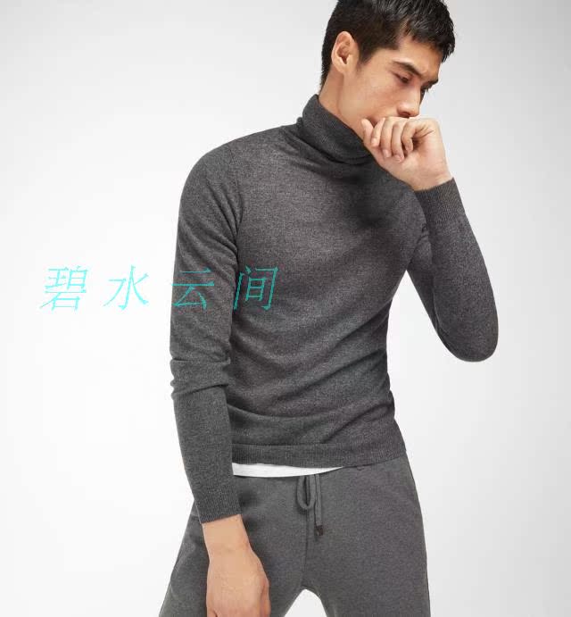 Lớp Tây D, len, cashmere, worsted, ve áo, áo len cao cổ nam, áo len áo gile nam