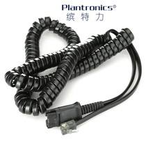 Plantronics U10P Headphone Cable QD Cable Customer Service Center