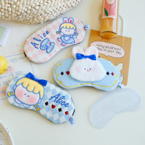 Blindfold sleep shading cute cartoon breathable male and female student ice hot compress to relieve eye fatigue dorm room for lunch break