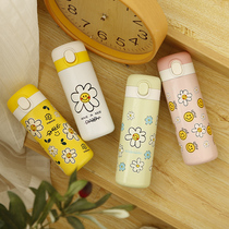 Japanese bomb cover thermos cup ins Harajuku wind Lady hipster lovely flower student girl portable water Cup