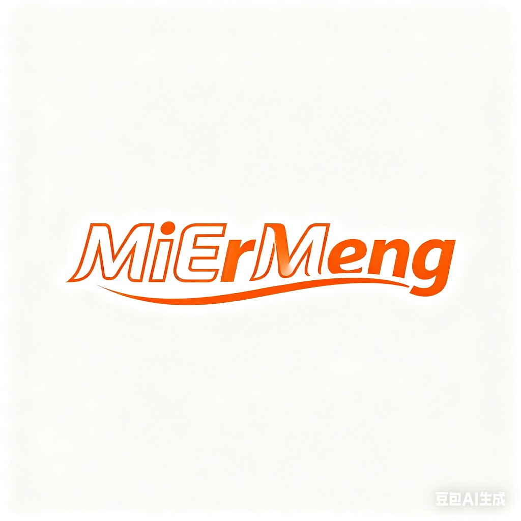 咪尔蒙童装