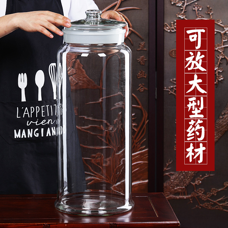 With tap Bubble Wine Glass Bottle Blister Ginseng Seahorse Medicinal Liquor Jar Seal Thickened 10 Infused Wine Special Wine Barrels