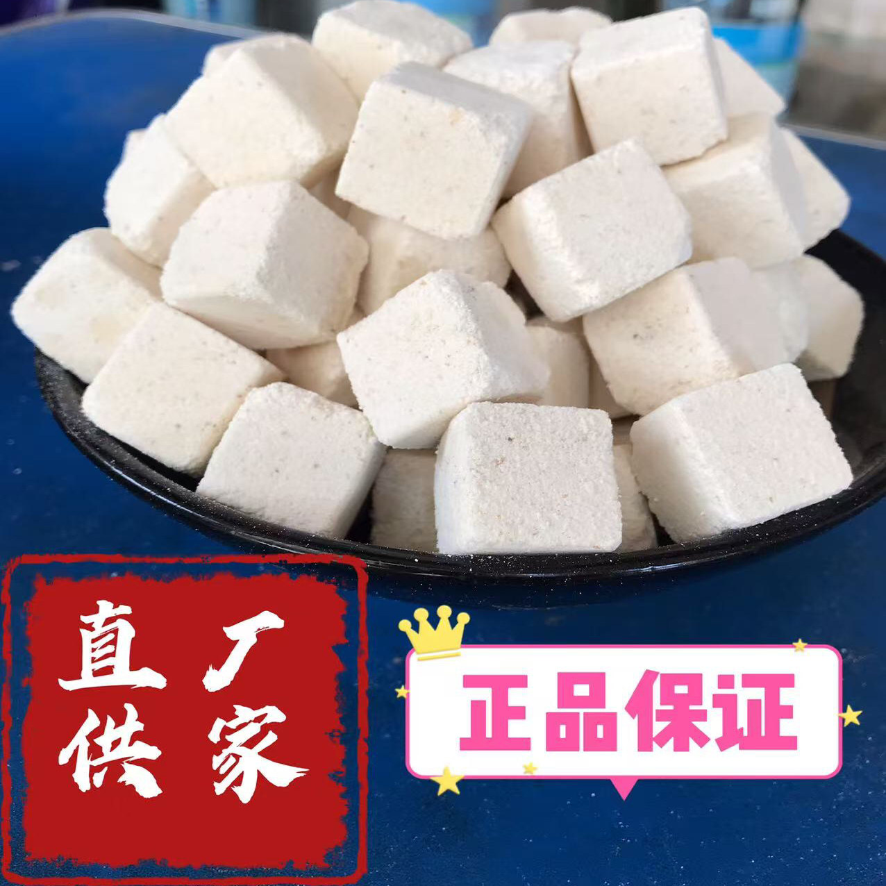 甜酒曲、江西酒饼、客家酒曲有何区别?哪种更适合做米酒?-酵母粉-淘宝好物网