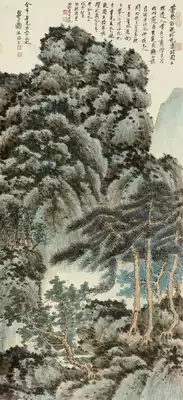 Art micro-spray Xie Zhiliu 1948 made Xiaoxiang Figure 30x66cm