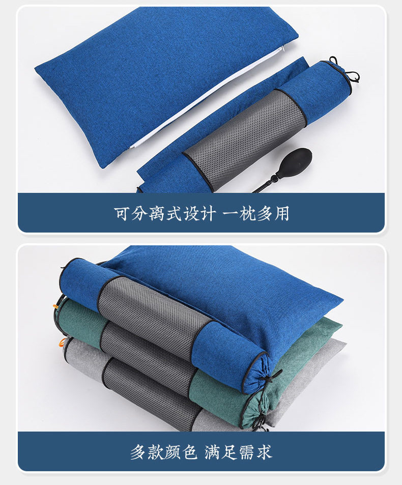 Подушка 艾草颈椎枕电加热可拆卸艾灸连体枕护颈牵引枕充气艾草枕