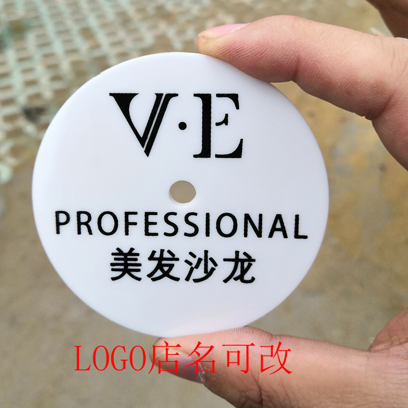 Hairdresdist Straw Cup White Acrylic Cup Lid Custom LOGO Shop Name Inserts Straw Resistant Tumble Universal Cup Lid 