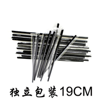 Barber shop club nail art disposable straw Black independent packaging Milk tea drink Juice fine childrens straight straw