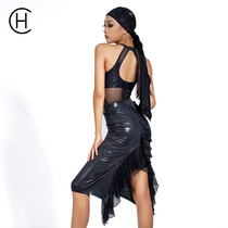 HC·DANCE new high-end Latin dance suit for women adult sleeveless jumpsuit with chest pads practice suit DS1014