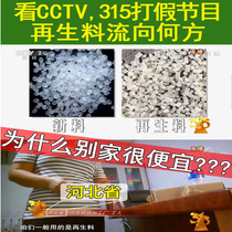 Vacuum Food Compression Grain Bags Full Color Grid Texture Cooked Food Disposable Steamed Bags Commercial Customisation