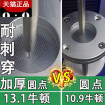 Netgrain Road Vacuuming Packing Bag LARGE NUMBER HOME COMMERCIAL FOOD GRADE DISPOSABLE COMPRESSION PLASTIC SEALING BAG