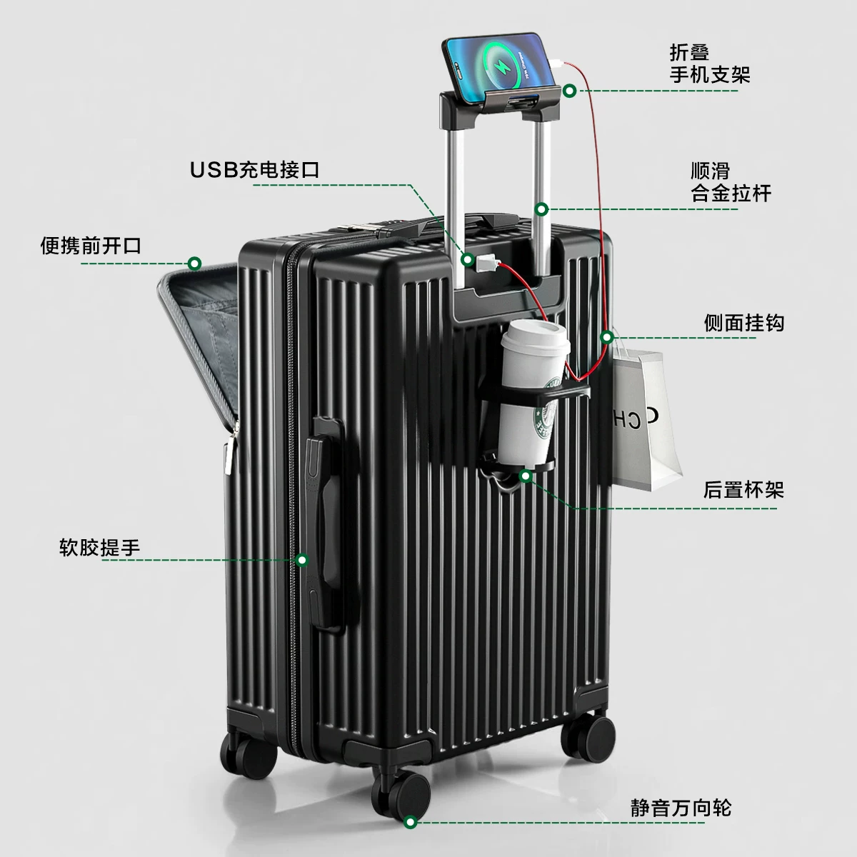 Capacious suitcase, 20 inch, 28 inch
