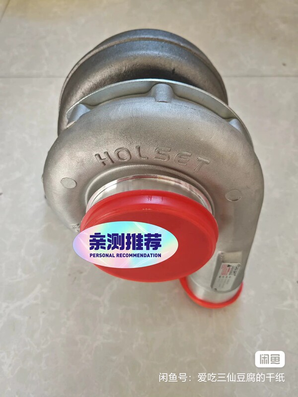 Yanmar Fishing Boat Engine 6Cxbm Turbocharger