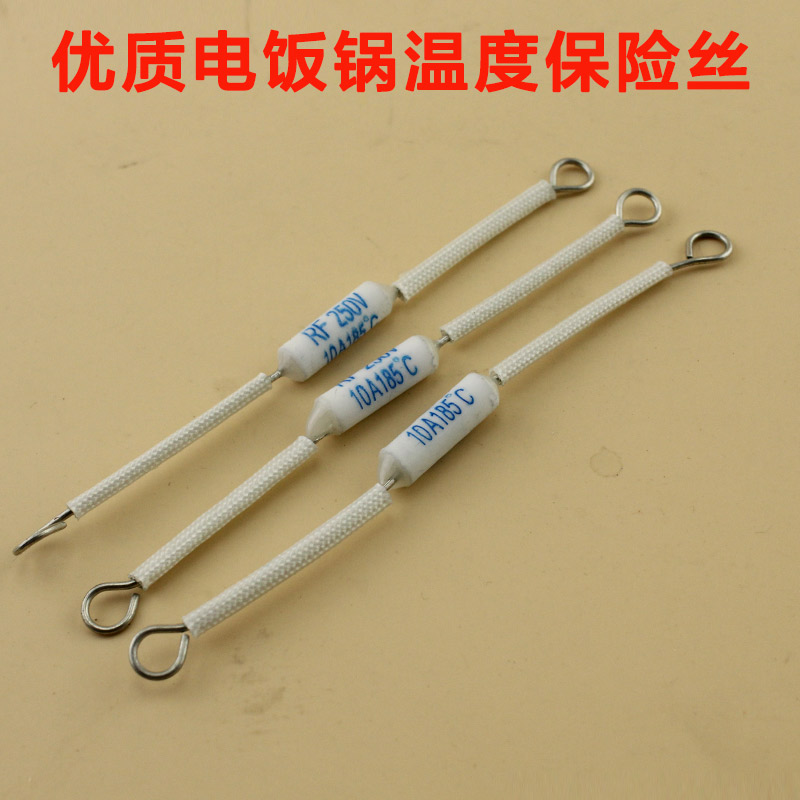 RF185 degree RF250V 185° 10A Rice Cooker Temperature Insurance Fuse Fuse