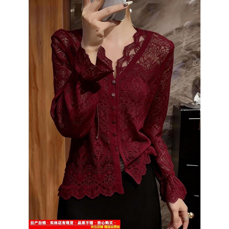 High-End Quality Goods: 2026 Spring Unique and Beautiful Vintage Burgundy Top for Women with a Mature Style and Lace