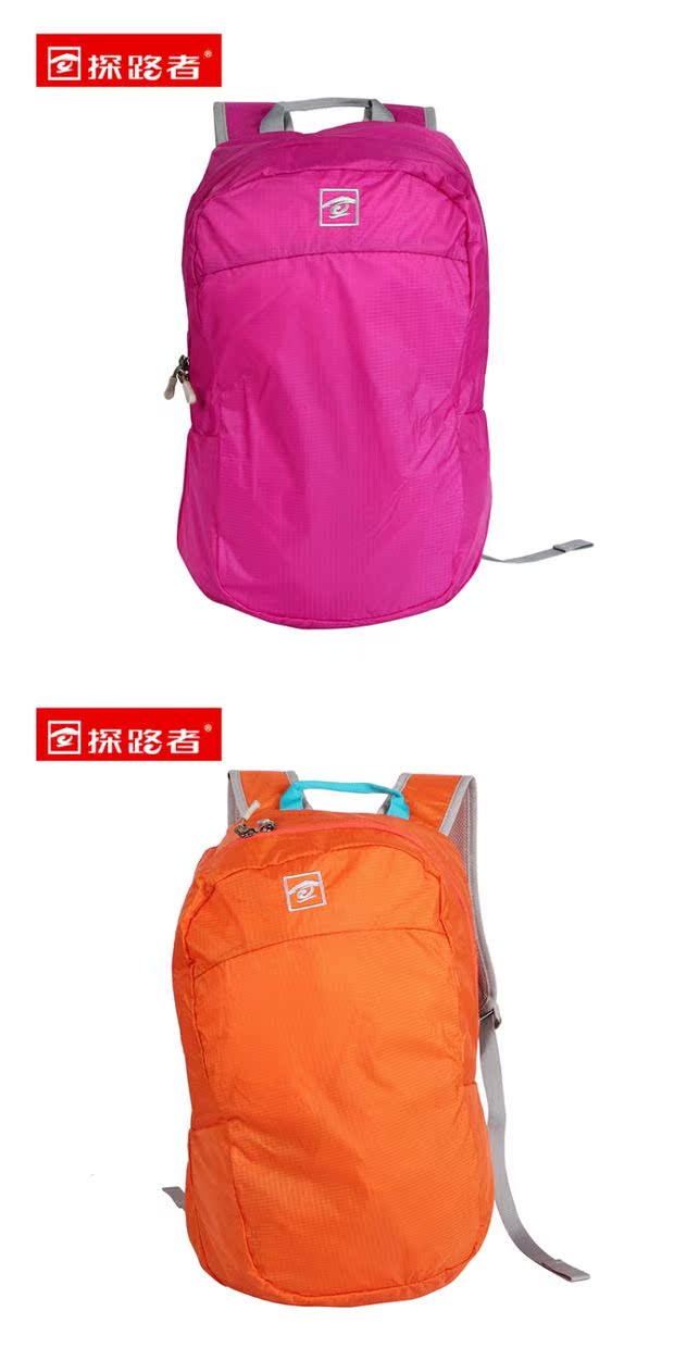 Ba lô thể thao đích thực ba lô ngoài trời nam và nữ 15-20 lít đi bộ đường dài siêu nhẹ ba lô KEBE80408 balo học sinh