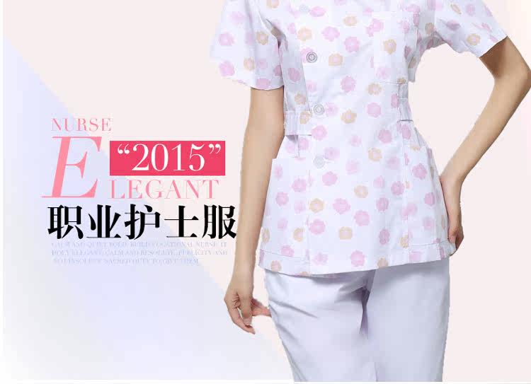 Tenue infirmière - Ref 1857548 Image 27