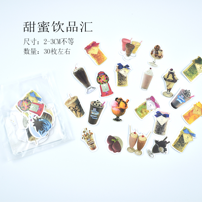 18: Sweet DrinksHand account Sticker package suit like a breath of fresh air originality lovely Cartoon expression Hand account diary decorate source material comic Stickers