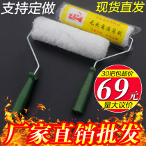 9-inch roller brush no dead angle 4-inch 6-inch 8-inch medium wool roller latex paint coating roller brush