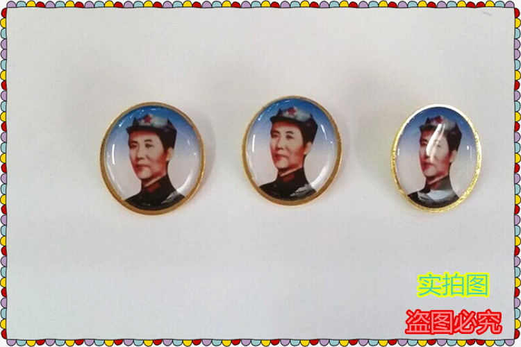 Broche en autre - Ref 1183613 Image 5