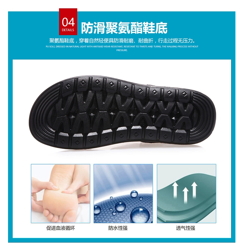 Dép nam mùa hè 2019 mới giày đi biển chống trơn trẻ trung và trung niên mềm đế rộng cỡ lớn - Sandal