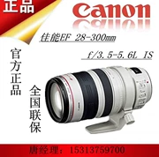 Ống kính Canon 28-300 EF 28-300mm L IS ống kính tele vòng tròn màu đỏ zoom ống kính chống rung tele tầm xa