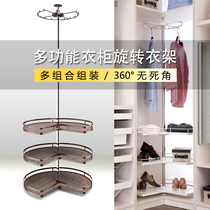 Wardrobe corner hanger rotating hanger storage rack cloakroom rotating rack hanging pants rack