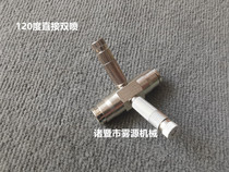 Agricultural Greenhouse Beat Medicine Chicken House Pig House Cooling Disinfection 120 Degrees Double Spray Seat Octave Spray Seat Straight Through Double Spray