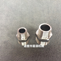 Stainless steel reducing wire 6 points becomes 4 points outer wire directly changes 1 inch into 6 points 4 points becomes 2 points