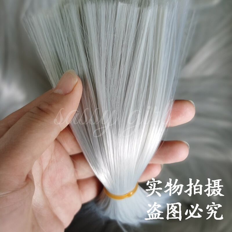 Synthetic Hair Straight Hair Material for DIY Stage Styling and Costumes, Wholesale Raw Materials, Synthetic Fiber, Multiple Colors Available Synthetic Hair Straight Hair Material for DIY Stage Styling and Costumes, Wholesale Raw Materials, Synthetic Fiber, Multiple Colors Available