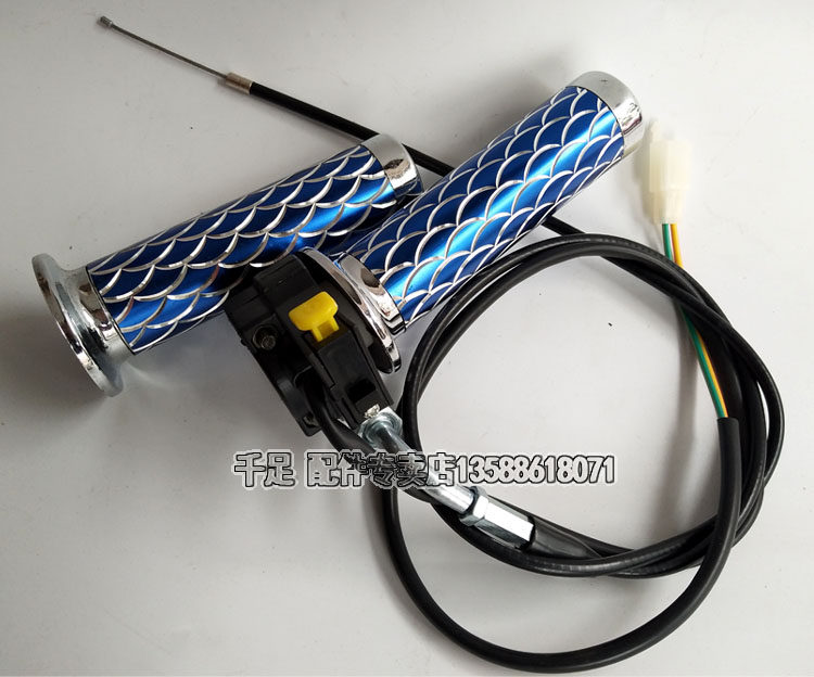 Комплект ручки газа 1.jpg