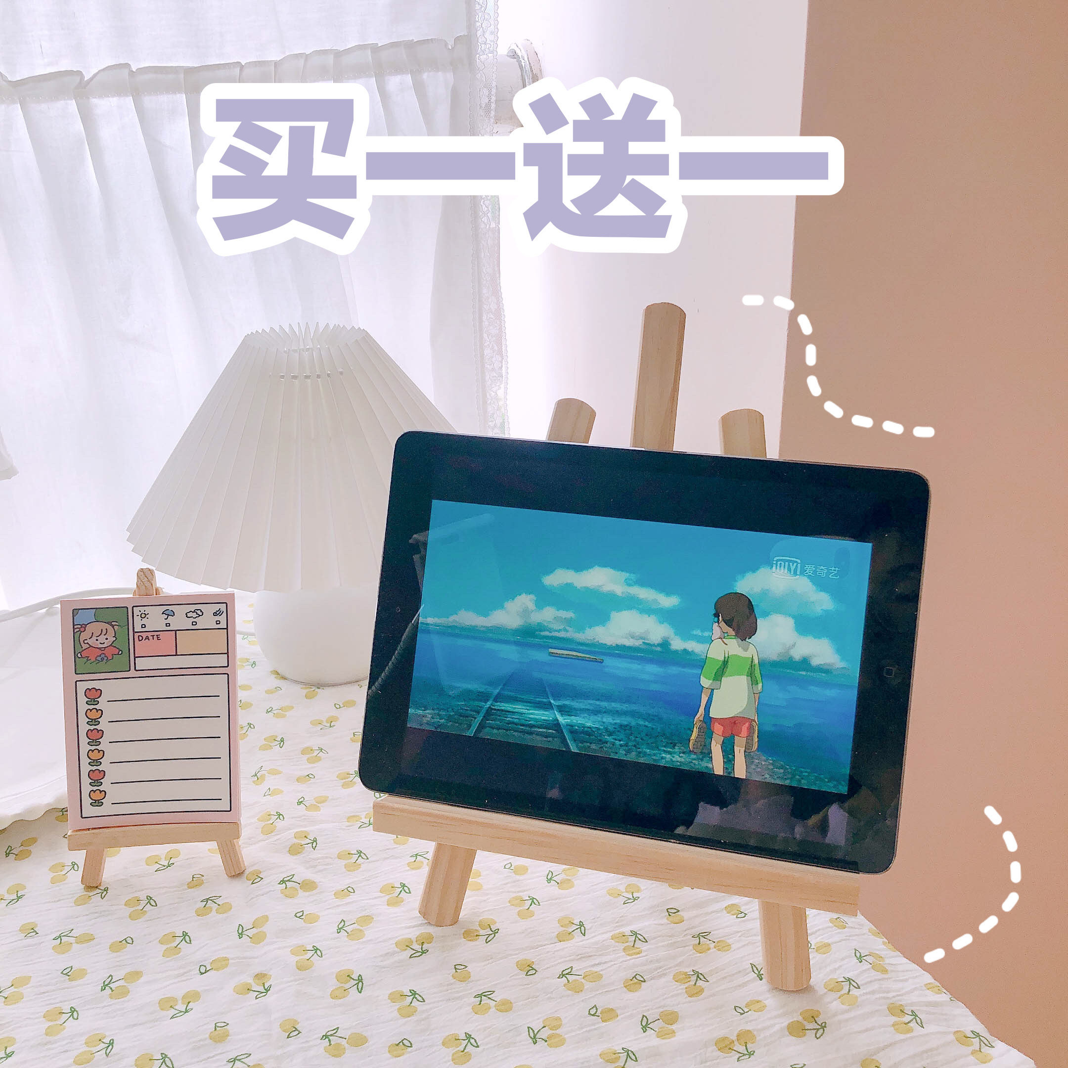 Ins wind wooden desktop mobile phone bracket bedside watching TV ipad tablet universal lazy triangle support frame