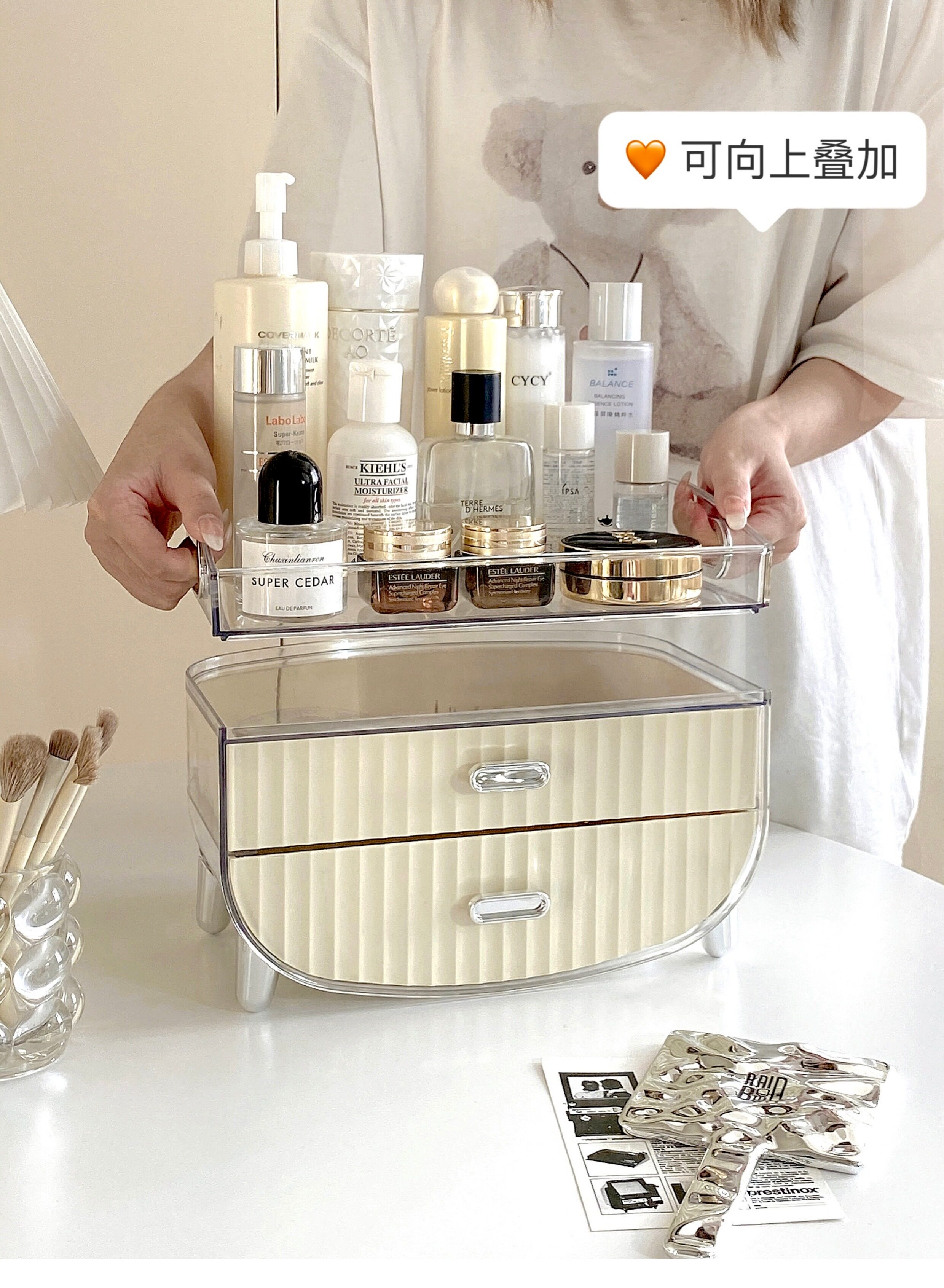 Cosmetic Storage Box Dressing Table Skin Care Perfume Storage Box ...