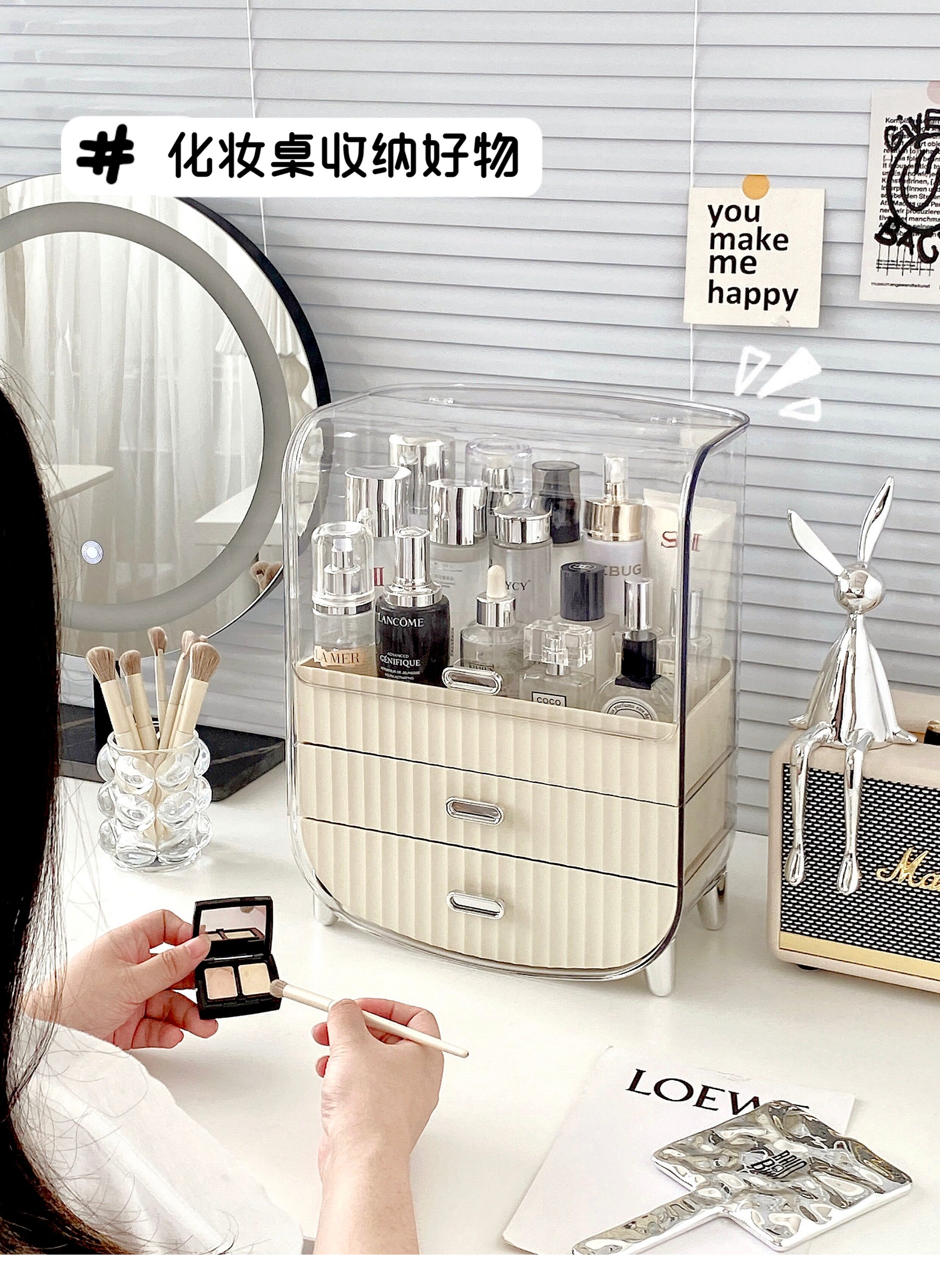 Cosmetic Storage Box Dressing Table Skin Care Perfume Storage Box ...