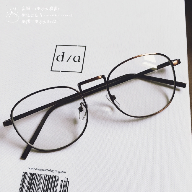 Hàn Quốc em gái mềm Fang Qihe hoang dã trong suốt retro kim loại khung kính cổ kính khung kính kính rayban nữ