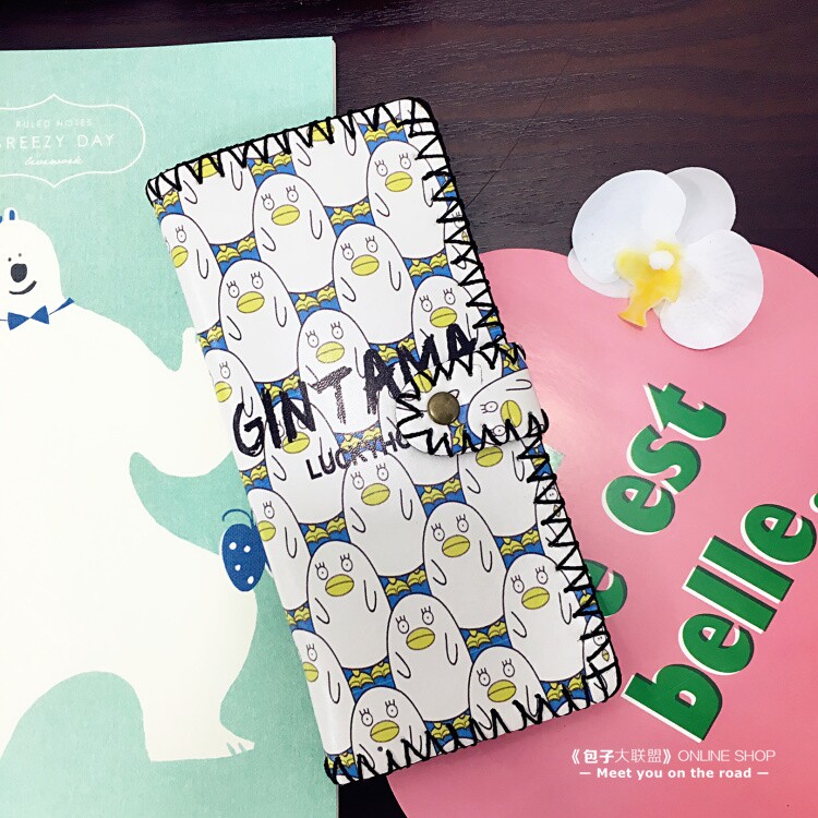 Sac pour homme - Ref 51144 Image 27