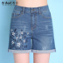 Sau mùa hè roll-cạnh chương trình thêu denim quần short phụ nữ mỏng eo cao hiển thị quần mỏng nóng lớn mã loose-fitting quần ba điểm 