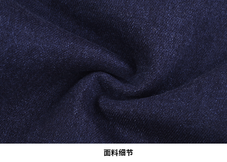 Jean femme SHOWHOL   - Ref 3192277 Image 20