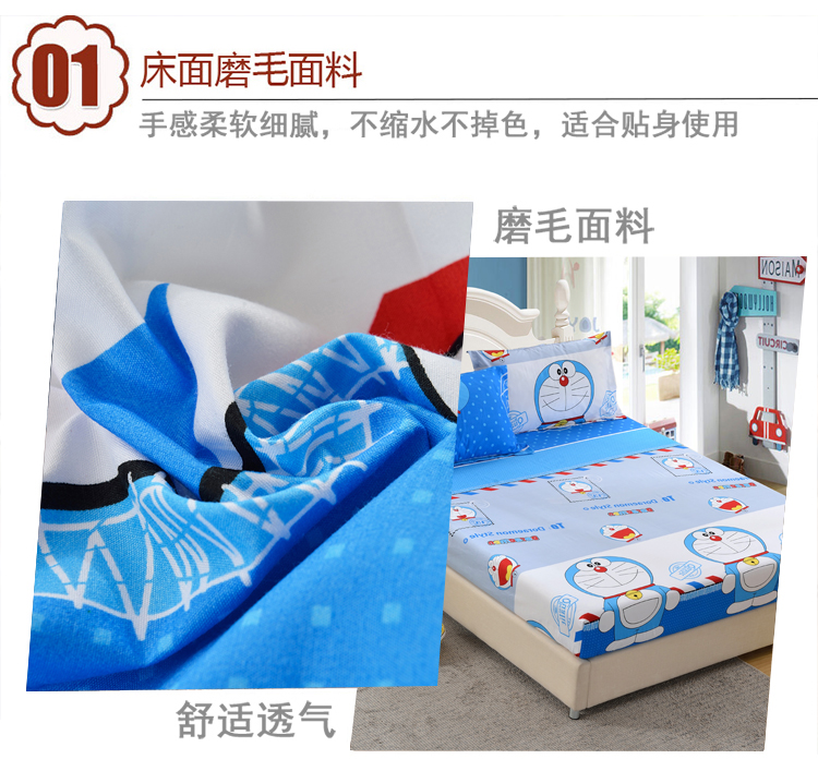 Giường ngủ 笠 trải giường đơn mảnh nệm bộ Simmons bảo vệ bìa mỏng nâu pad bụi che 1.2 1.5 1.8 m giường