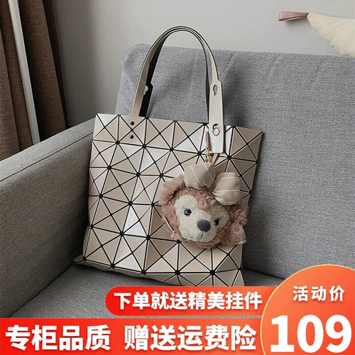 Японская сумка на одно плечо, портативная барсетка