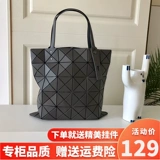 Матовый шоппер, сумка на одно плечо