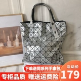 Японская сумка на одно плечо, 10 ячеек