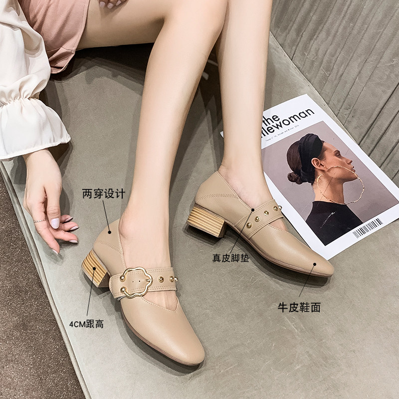 Mary Rare Shoes Grandma Shoes Woman Coarse Heel High Heel Shoes 2022 Shoes Summer New Middle Heel Bag Shoes Genuine Leather Women Shoes