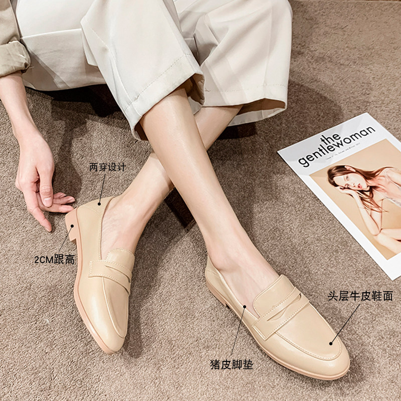 Real leather small leather shoes women Inn wind flat-bottomed Lefu shoes 2022 Summer new coarse heel Single shoes One foot pedal bean-bean shoes