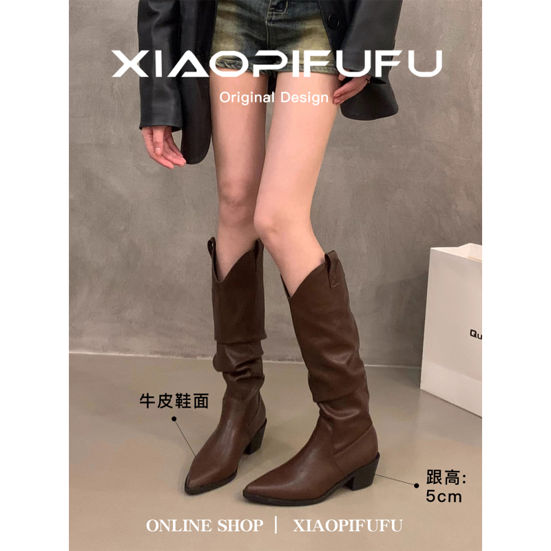High-Heeled Brown Melard V-Cut Slim Long Boots for Women, 2025 Autumn New Pointed-Toe Stacked Western Cowboy Long Boots